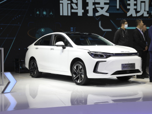 2021BEIJING-EU5 PLUS Ϻ܇չ