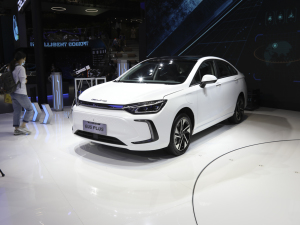 2021BEIJING-EU5 PLUS Ϻ܇չ