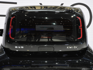 2021EKiWi EV Ϻ܇չ
