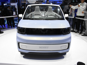 2021MINIEV Ϻ܇(ch)չ