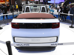 2021MINIEV Ϻ܇(ch)չ