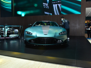 2022˹DRV8 Vantage Ϻ܇չ