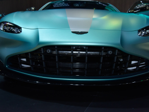 2022˹DRV8 Vantage Ϻ܇չ