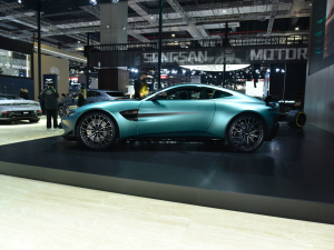 2022˹DRV8 Vantage Ϻ܇չ