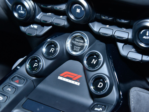 2022˹DRV8 Vantage Ϻ܇չ