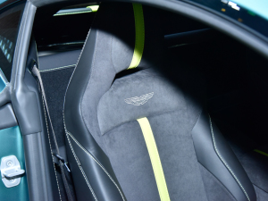 2022˹DRV8 Vantage Ϻ܇չ