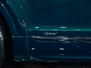 2021Խ늻(dng) Ϻ܇չ