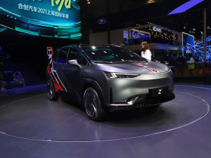 2021τ(chung)Z03 Ϻ܇չ