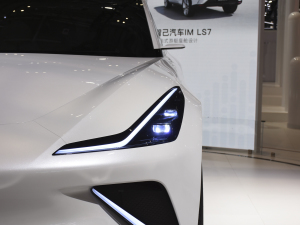 2021ǼLS7 Ϻ܇չ