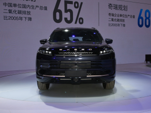 2021;׷L(fng) Ϻ܇չ