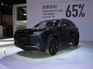 2021;׷L(fng) Ϻ܇չ