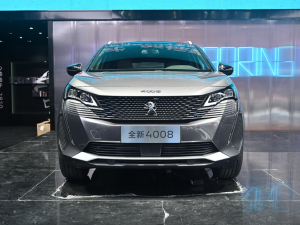 2021(bio)4008 Ϻ܇չ