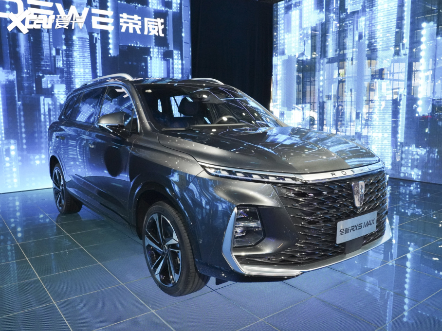 2022sRX5 MAX 