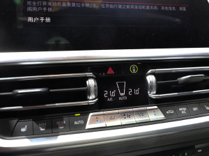 2022R2ϵpT Ϻ܇չ