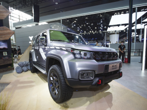 2021BJ40 Ϻչ