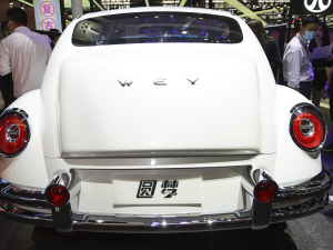 2021��A�� �Ϻ�܇չ