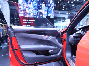 2023WRS e-tron GT Ϻ܇չ