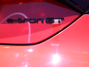 2023WRS e-tron GT Ϻ܇չ