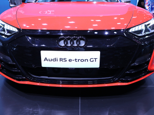 2023WRS e-tron GT Ϻ܇չ