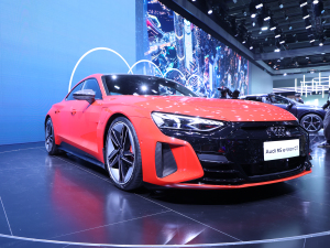 2023WRS e-tron GT Ϻ܇չ