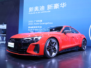 2023WRS e-tron GT Ϻ܇չ