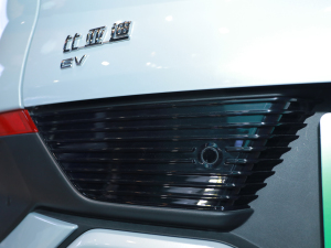 2022��ԪPLUS �Ϻ�܇չ