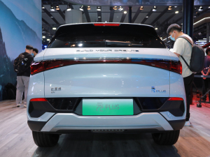 2022��ԪPLUS �Ϻ�܇չ