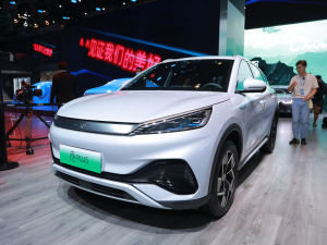 2022��ԪPLUS �Ϻ�܇չ