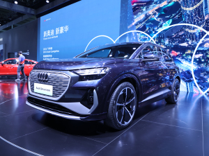 2022µQ4 e-tron Ϻչ