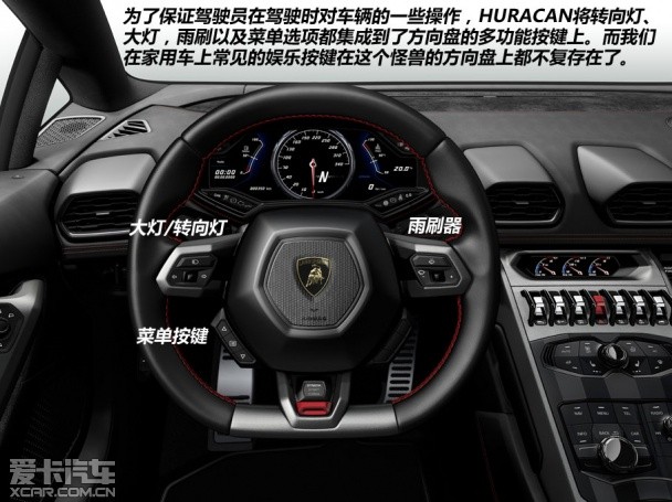 huracan