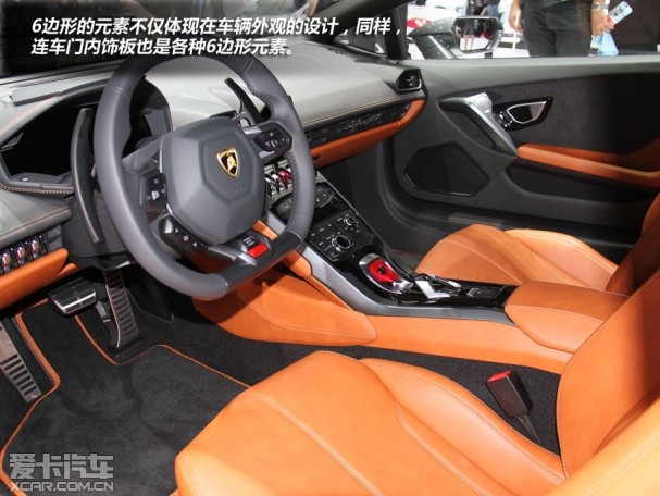 huracan