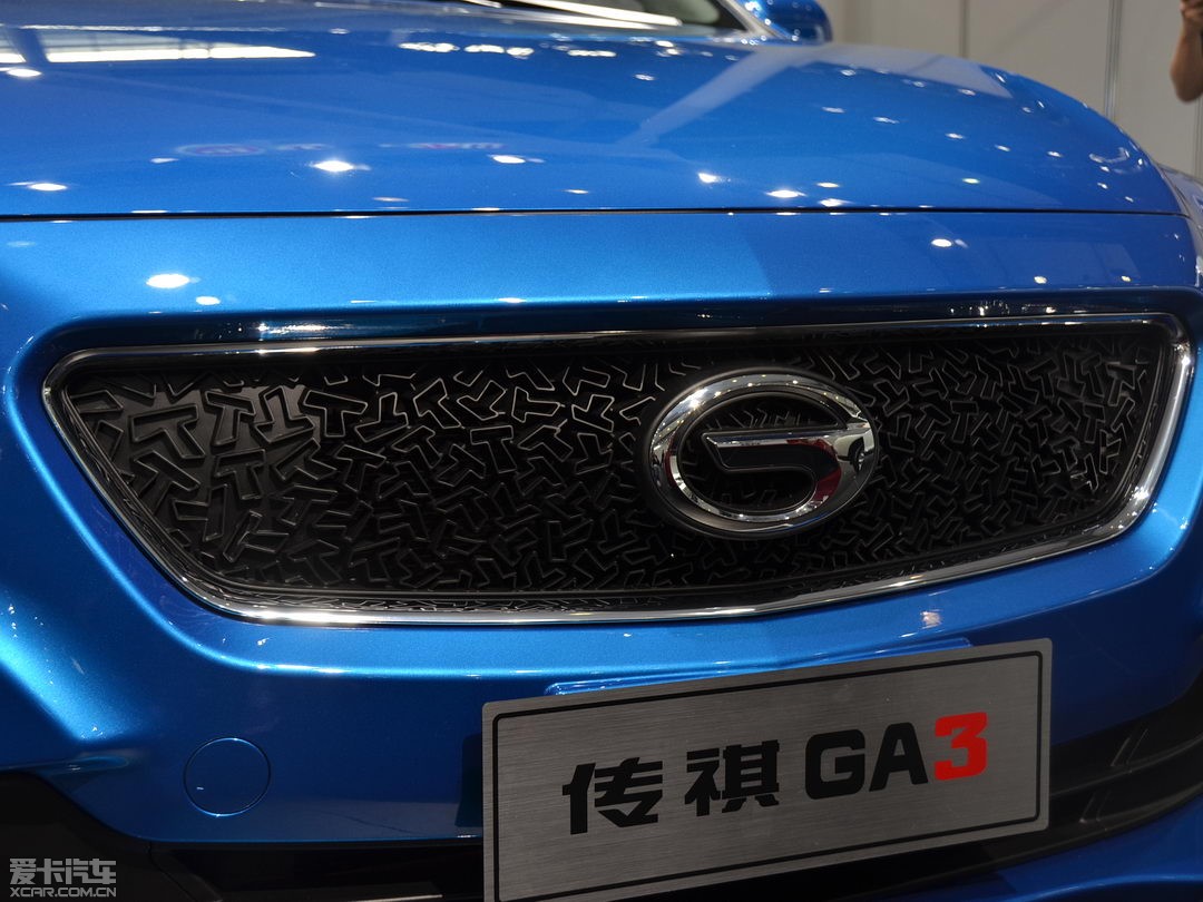 2014GA3 