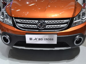 2014LCROSS Ϻ܇չ