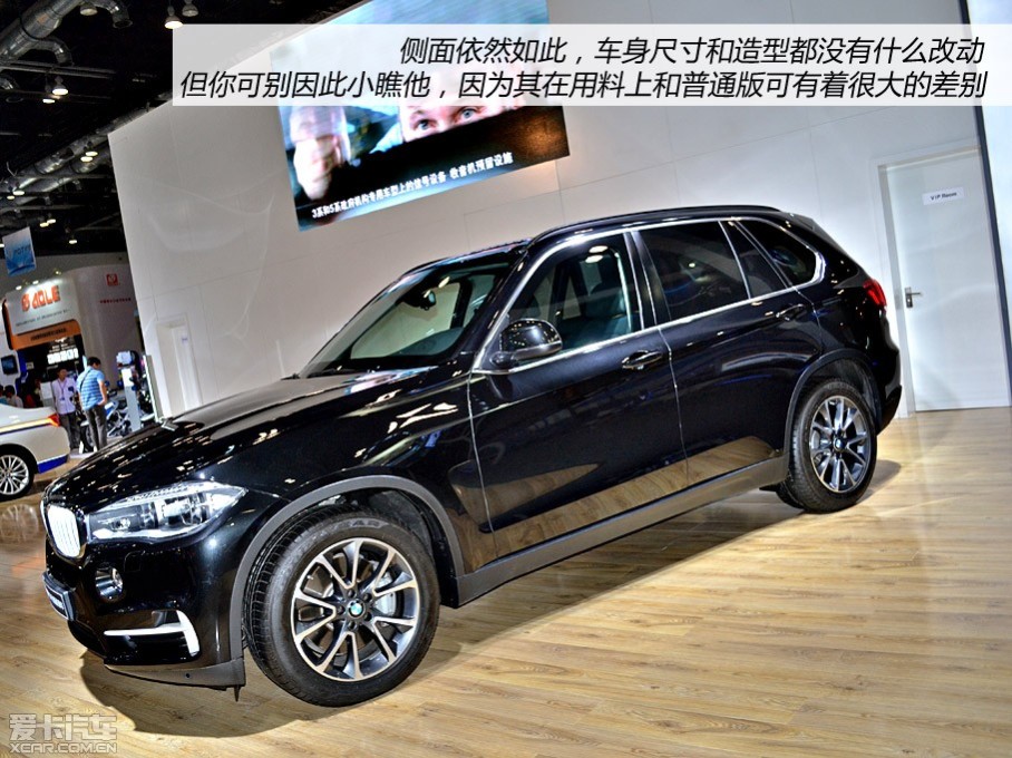 2014йʾװչϣй״ηڵX5泵͵İȫBMW X5