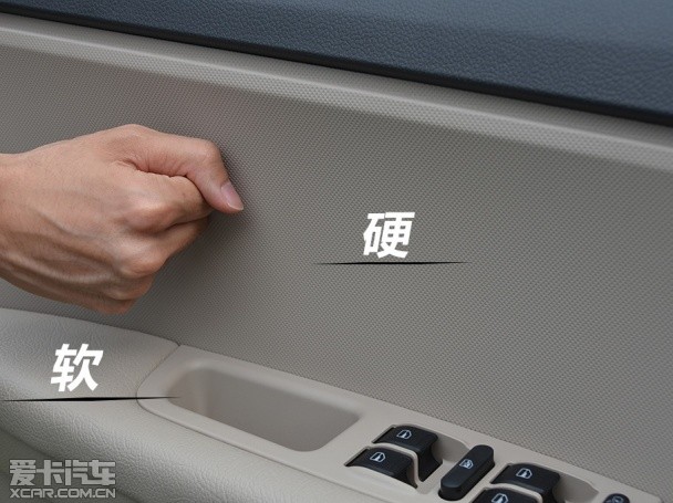 试驾奇瑞瑞虎3