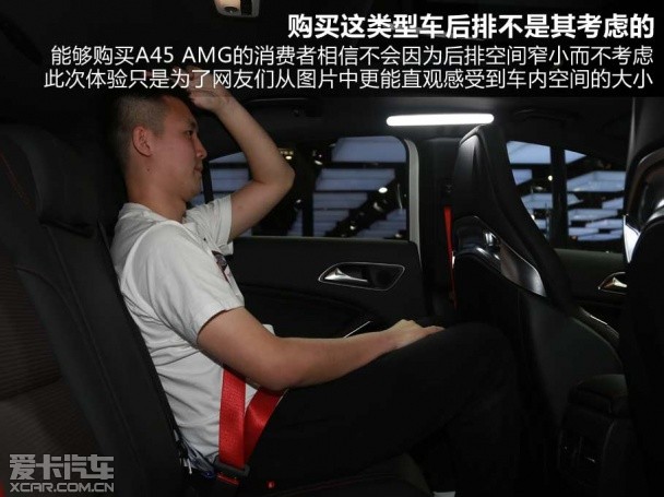 A45 AMG