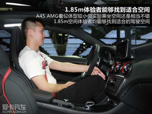 A45 AMG