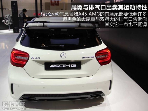 A45 AMG