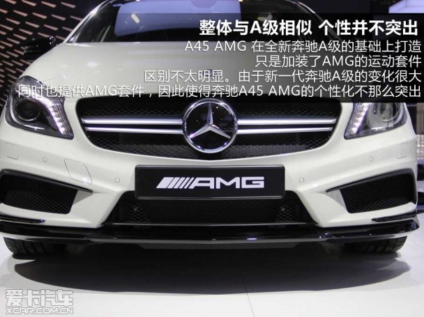 A45 AMG