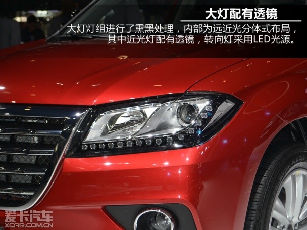 哈弗汽车2014款哈弗H2