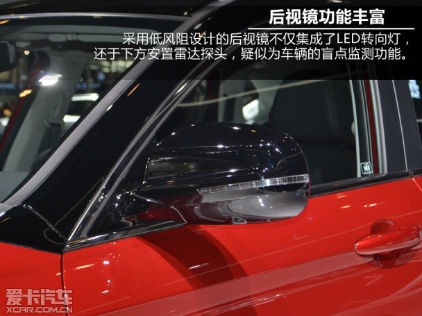 哈弗汽车2014款哈弗H2