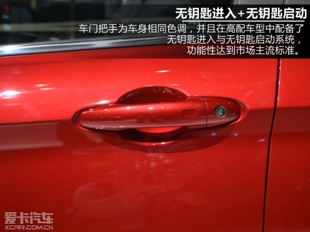 哈弗汽车2014款哈弗H2