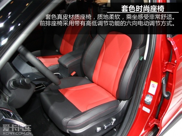 哈弗汽车2014款哈弗H2