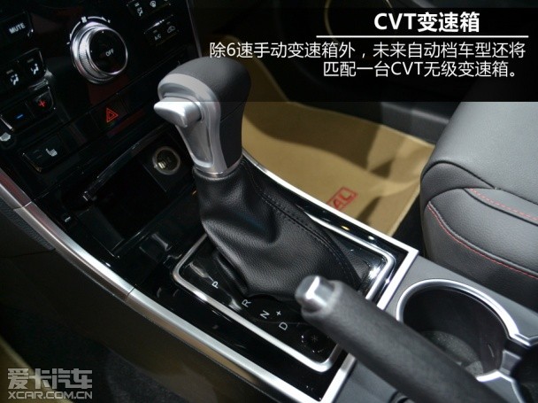 哈弗汽车2014款哈弗H2