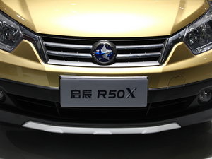 2014R50X Ϻ܇չ