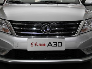 2014LA30 Ϻ܇չ