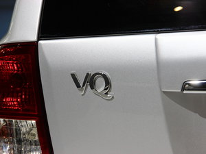 2013VQ-R Ϻ܇չ