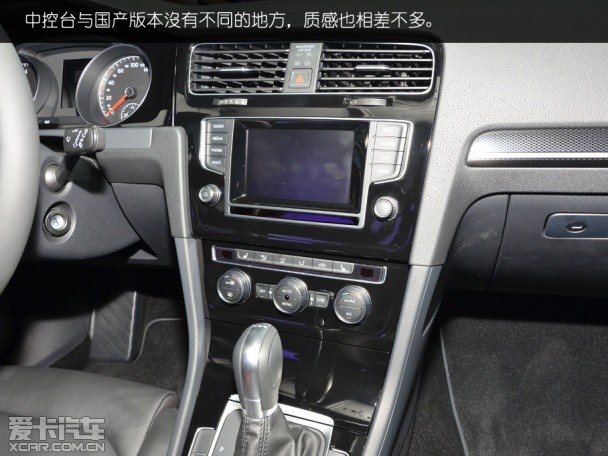 Golf 1.4 TSI Variant