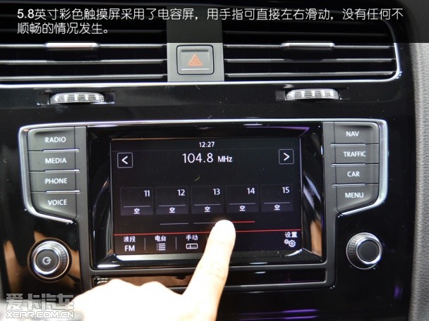 Golf 1.4 TSI Variant