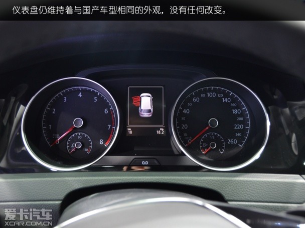 Golf 1.4 TSI Variant